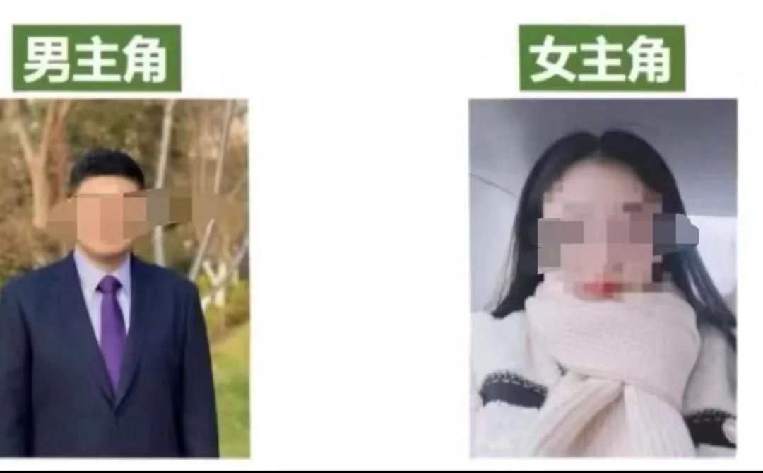 前段时间闹得沸沸扬扬的“猪猪”“香香”时间大家怎么看？南师大通报：副院长宋某某被