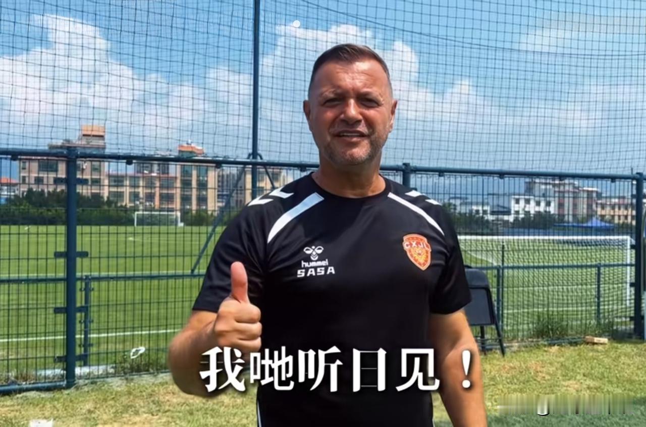 “我哋听日见！”广东晨星创尔特队将于6月1日迎来中冠首战
自4月份建队以来，广东