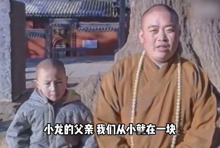 有人找到释小龙，给他留言。“从此最强的靠山没有了，以后小龙的路可难走了。”细心的
