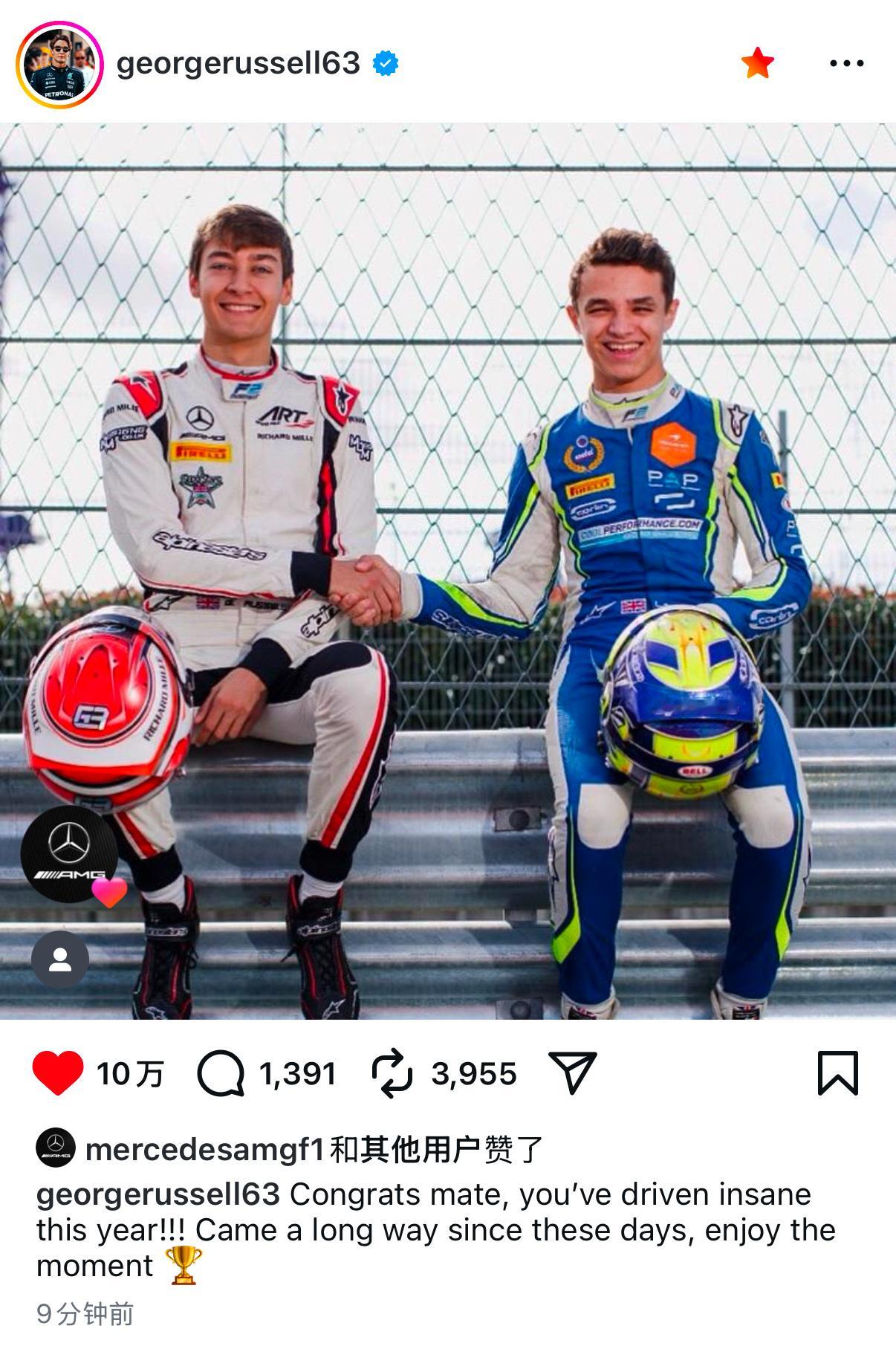 突然想到这也是乔拉的第七个赛季，如果幸福会晚一点那就祝福她停留久一些吧… 