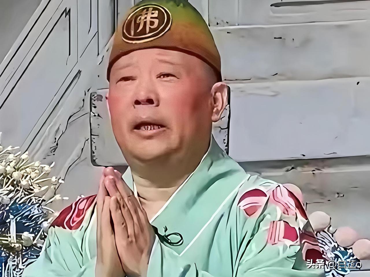 郭德纲被立案调查了！但这次的问题，不是大家第一反应想的那样。

2026年7月2