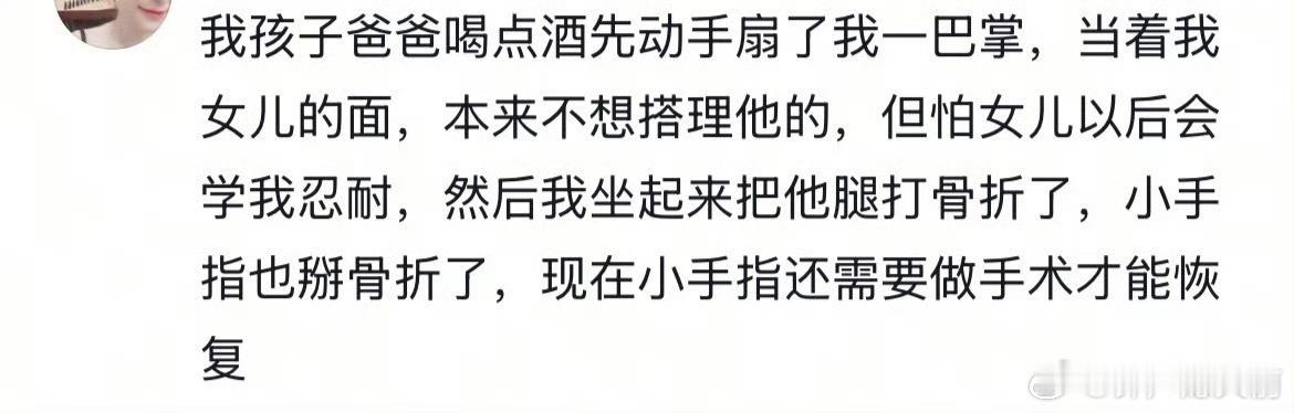 以身作则💪 ​​​