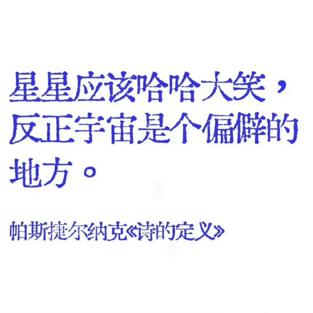 你读这句话的时候属于📬：网页链接💌：专栏 · 我听你说(ˆつ⩊⊂ˆ)੭