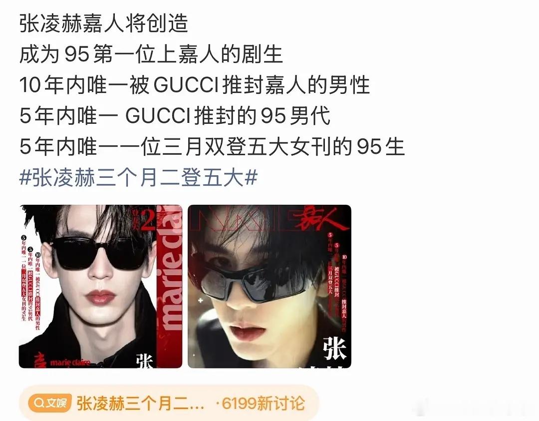前缀也太多了吧 