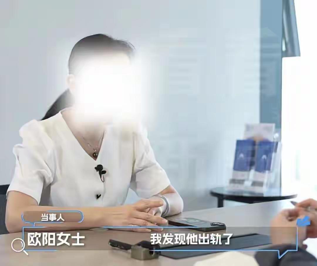 防住了出轨前夫，却没防住“恋爱脑”亲爹！上海这出家庭大戏，给所有人提了个醒！
