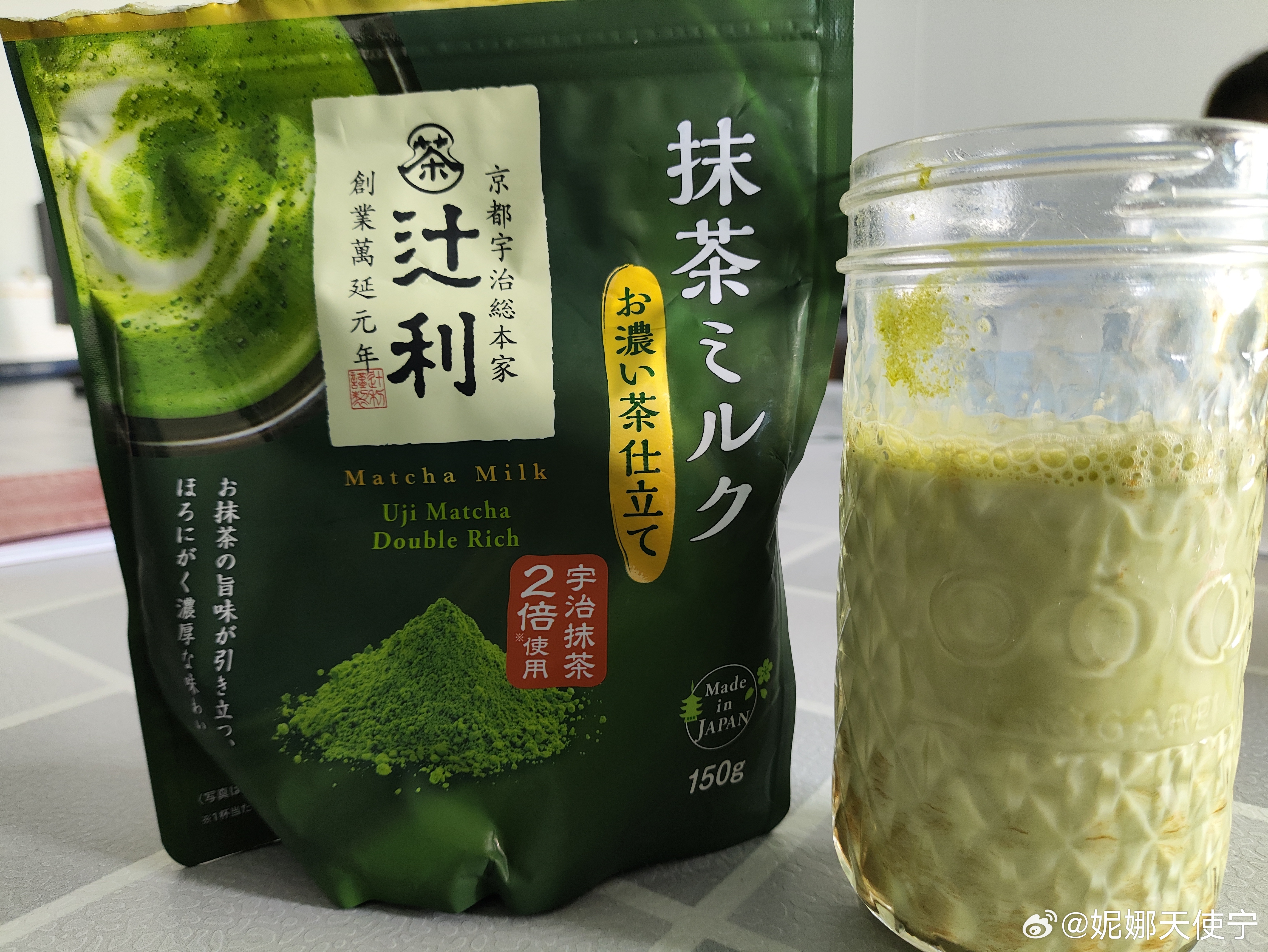 早上一杯抹茶牛奶，真不错…… 