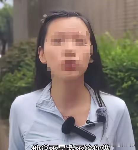 严查严惩!湖南长沙鲁女士去动手术，医生给她上了全麻，手术完醒来后发现周围没人，摸