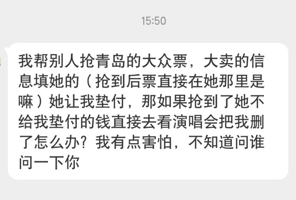 求解Prada品牌大使苏新皓