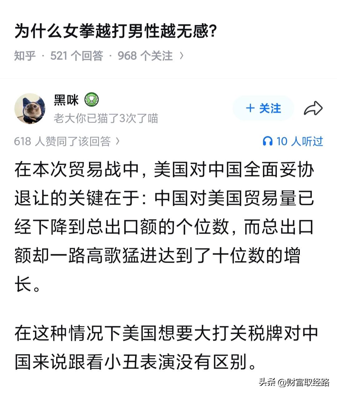 去年黄子华的电影《破地狱》非常典型，看过你就懂。

男主黄子华的女朋友:再不生小