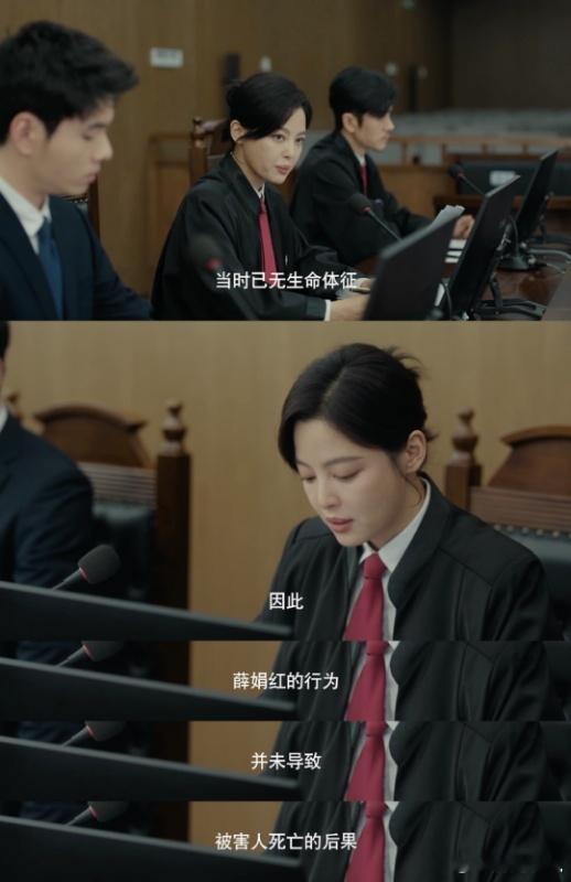 辛芷蕾还拍女神蒙上眼第二季吗女神蒙上眼 辛芷蕾的唐盈盈让多少人期待第二季？从只身