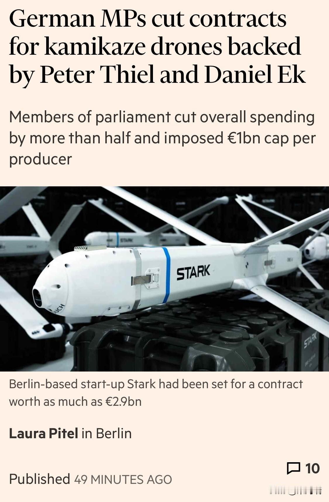 德国联邦议院预算委员会拥有阻止或修改所有重大军火交易的权力，该委员会强调军费开支