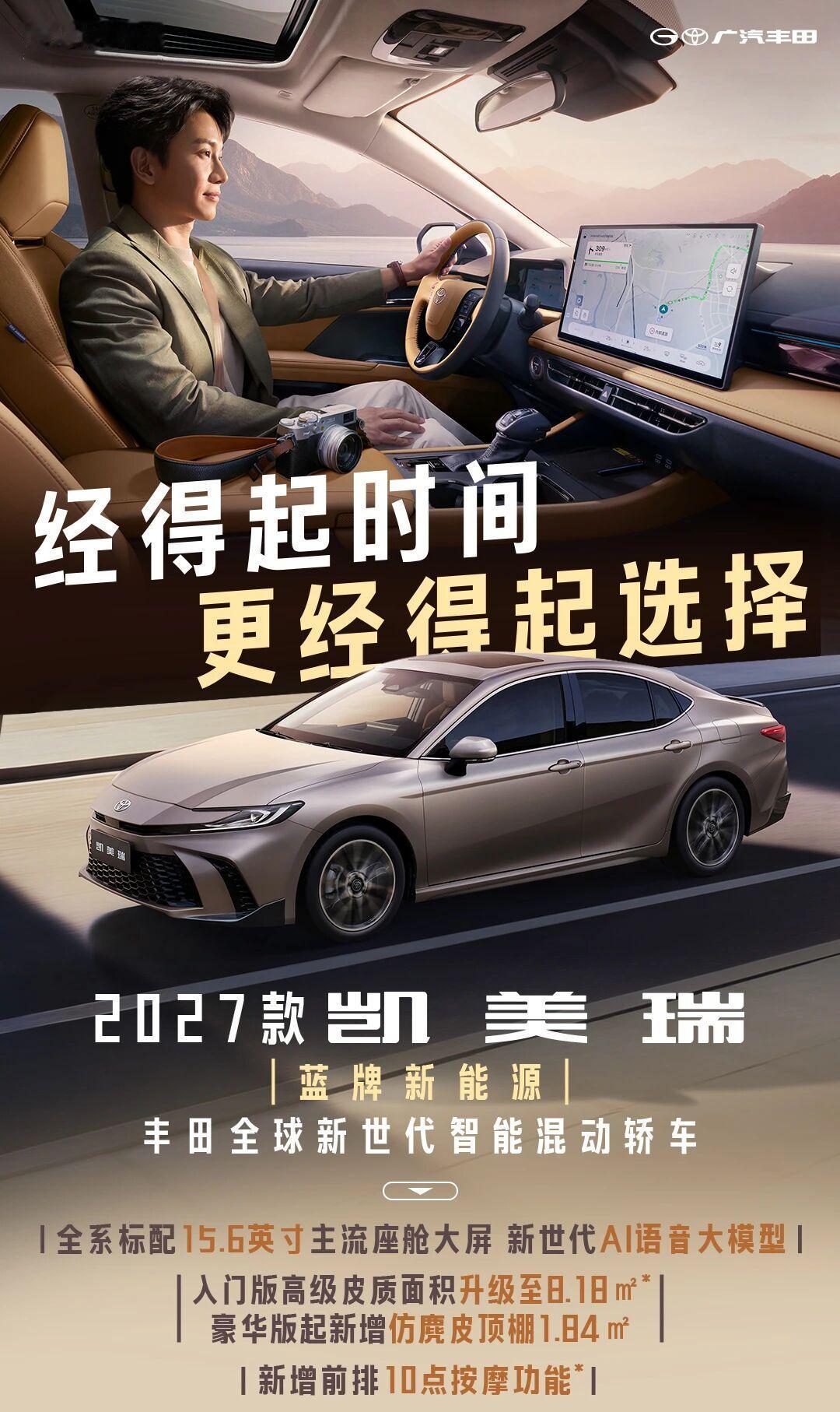 汽车行业极度内卷，给我们普通消费者带来的好处是什么呢？花更少的钱，能买到产品实力