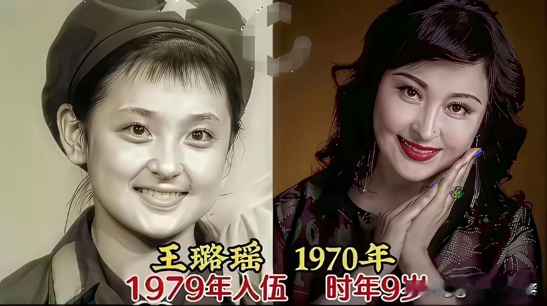 14岁的张伟欣，你见过吗？那个时候的小姑娘原来就已经入伍了呀，张伟新在他们那个年