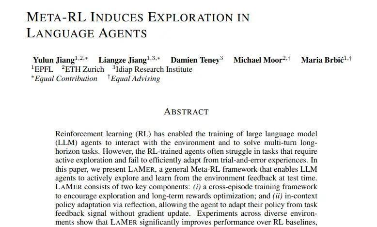 人工智能又迎来新突破！长期以来，AI在复杂对话和数学计算上表现出色，但在陌生环境