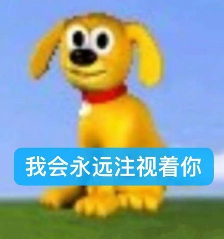 我要去看别人的vlog去了 就这么爱看 