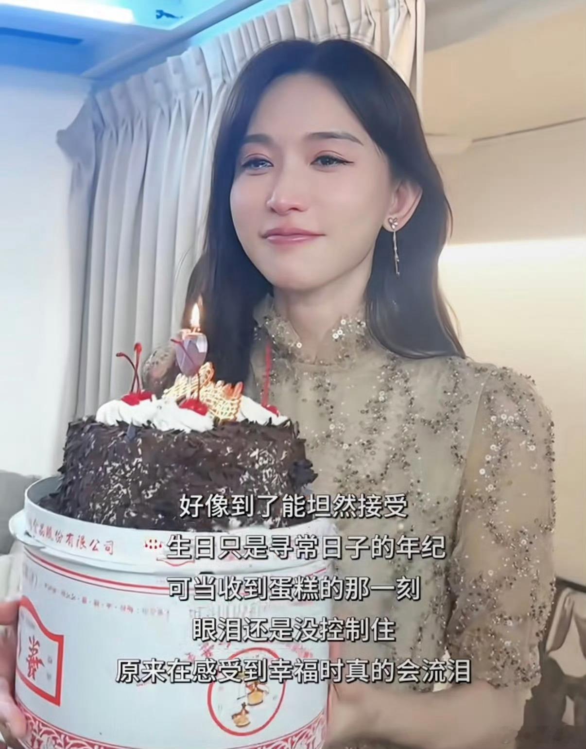 林志玲51岁生日时哭了 51岁还是漂亮得要命的志玲姐姐