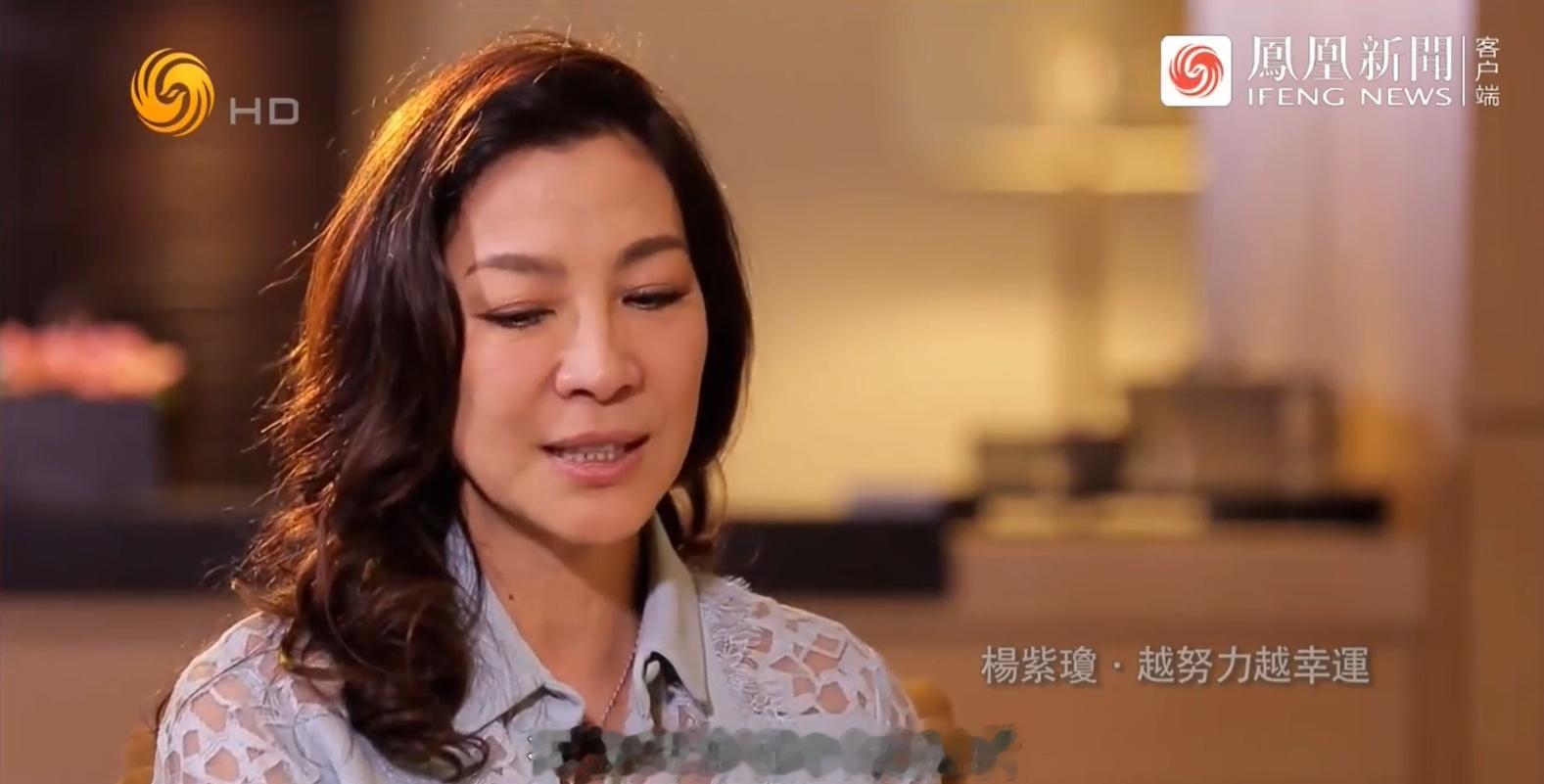 #杨紫琼先锋夫人# 杨紫琼作为一位女性力量代表人物，凭借着勇气与自信，不断打破常