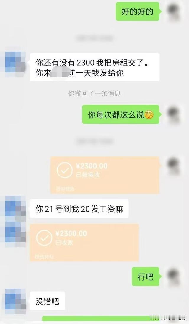 女友竟是好兄弟！湖北随州的汪先生经常去种某的理发店剪头发，一来二去和种某成了好兄