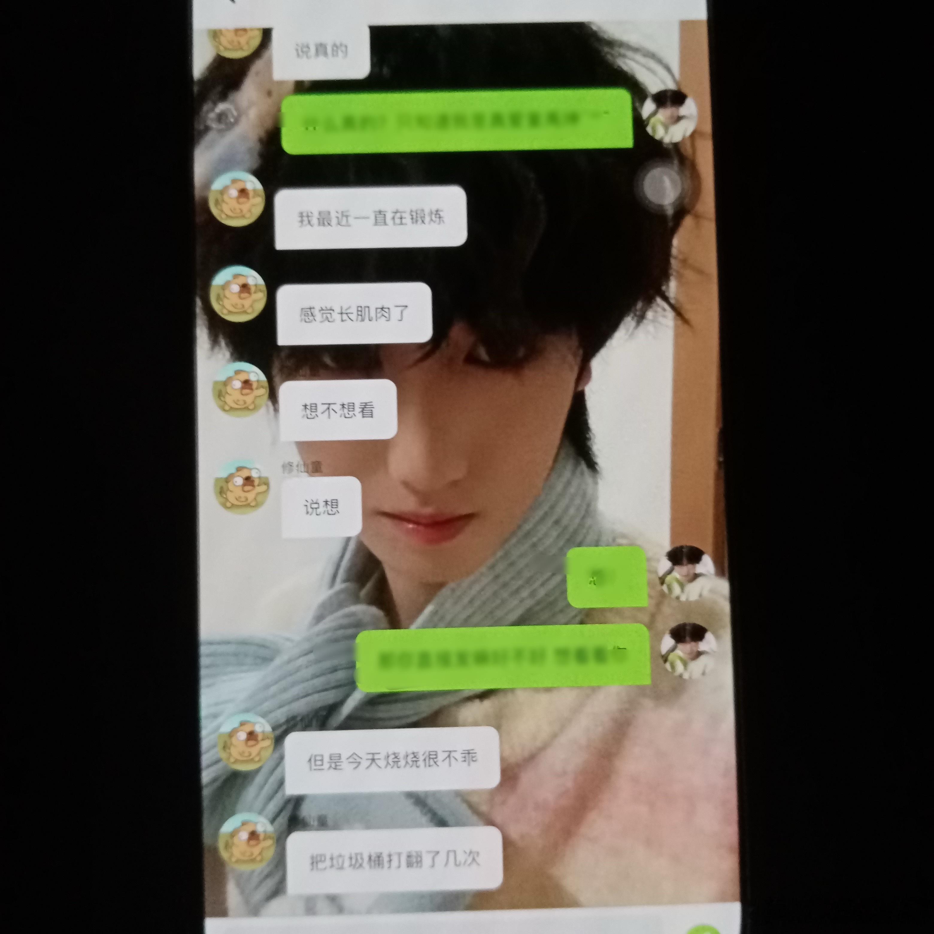 姐妹 我真说不清了.. 