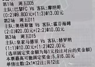 实弹分享网页链接