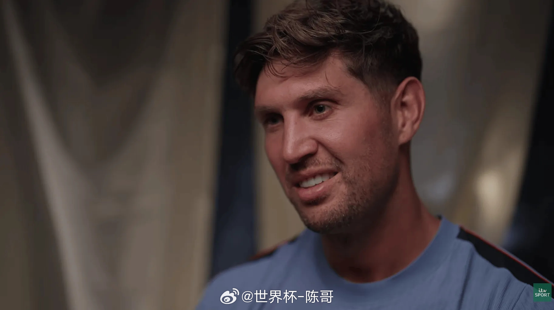英格兰中卫约翰-斯通斯在世界杯前夕接受了ITV的深度专访。作为过去四届大赛中唯一