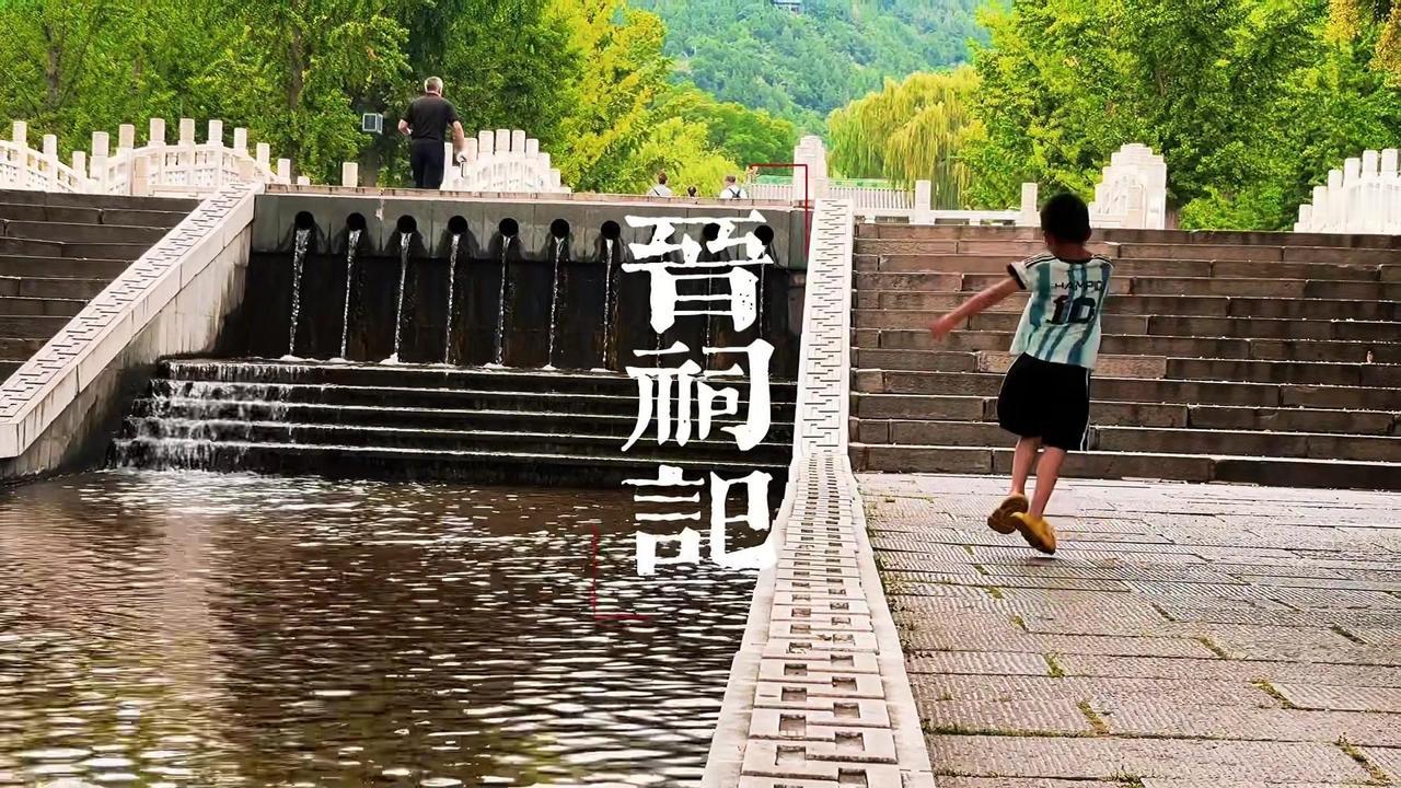 晋祠真的太震撼了！站在里面仿佛置身时空隧道，3000年的古柏、1400年的难老泉
