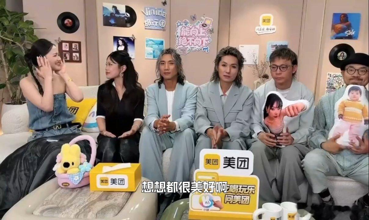 万妮达说联名赛舞台很有生命力歌手2026 歌手2026联名赛看点直接拉满！万妮达