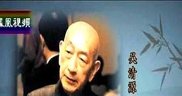 他不是叛徒，是被时代碾碎的棋子。
1936年，一封电报逼他改国籍。
1945年，