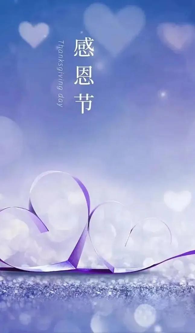 在人生的旅途上，我曾感到迷茫，
是那些温暖的手，指引我前行。
每一次跌倒，每一次