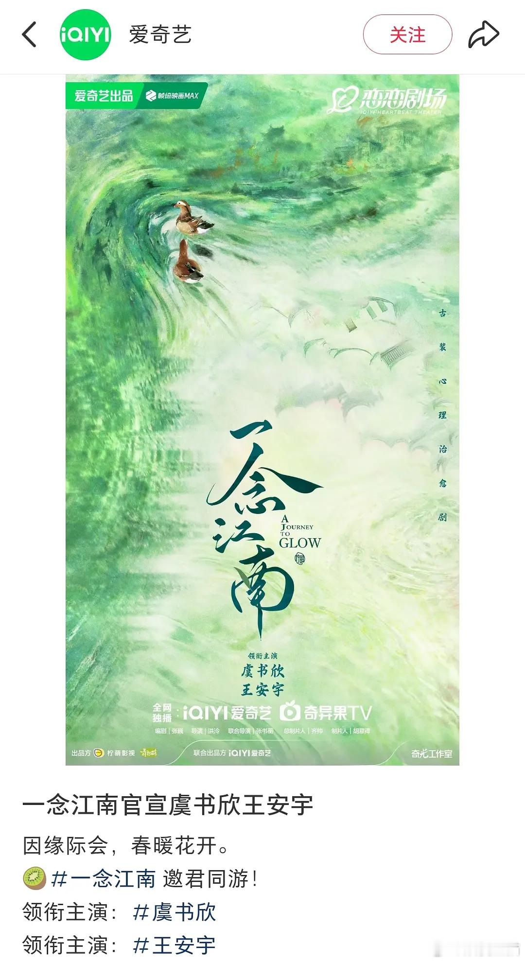 🐟看到这个扎心不 