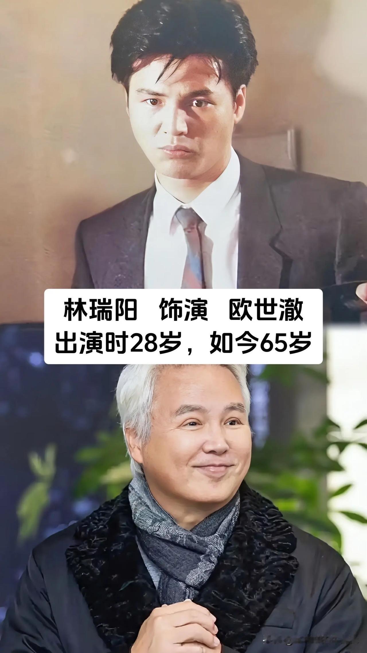 当年《一帘幽梦》牵动无数观众的心，荧幕上悲欢离合的故事一晃走过数十年，剧中一众演