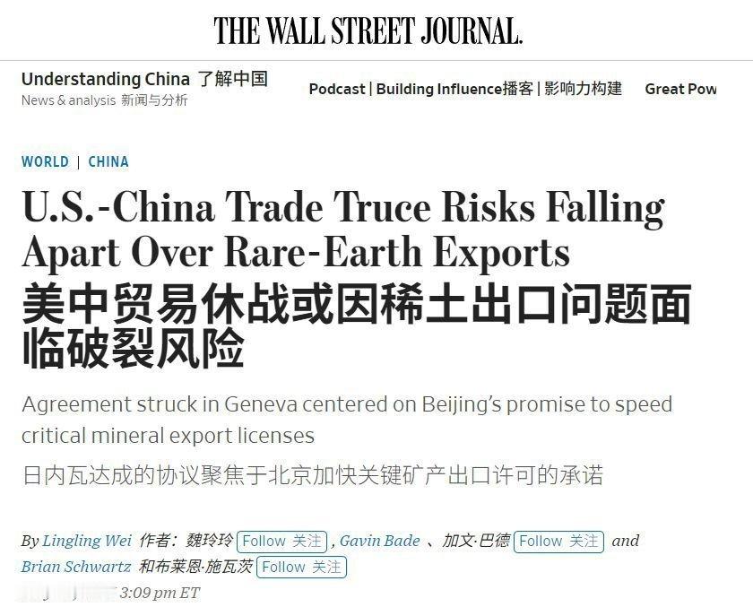 就掐他们脖子。让他们知道不好惹。 ​​​