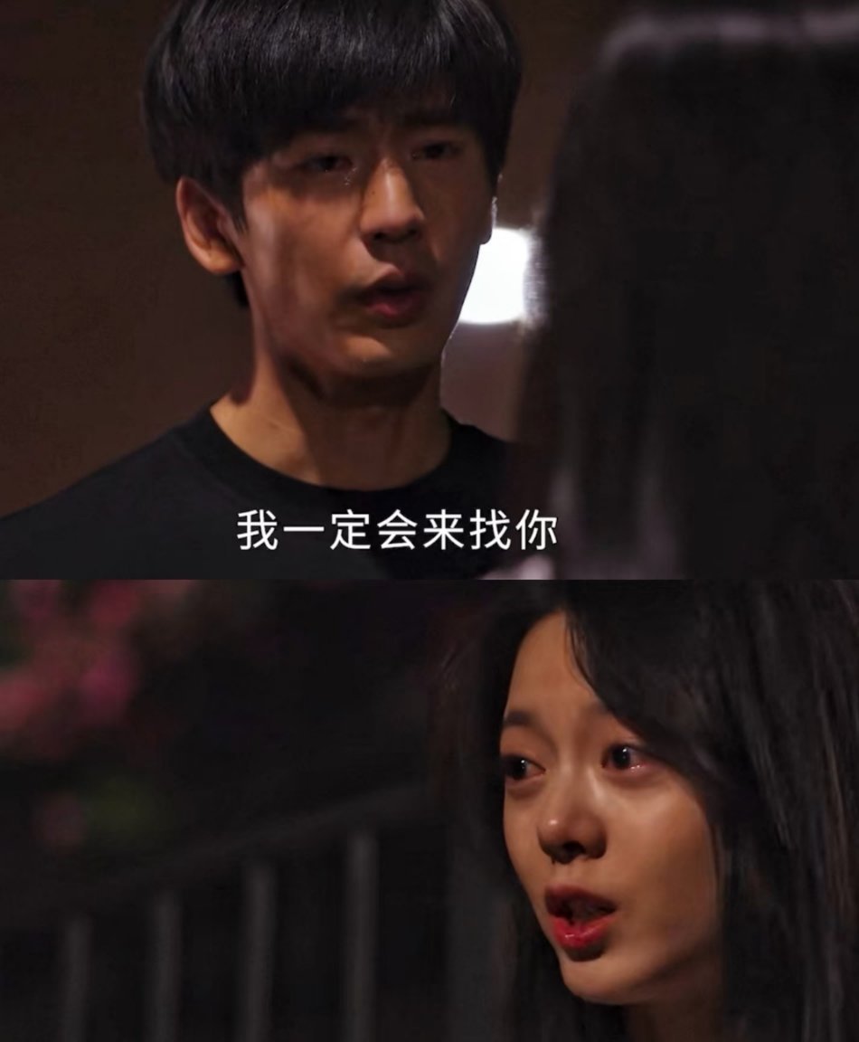 《樱桃琥珀》：爱与挣扎的揪心瞬间热播电视剧《樱桃琥珀》中，面对蒋峤西又一次推开自