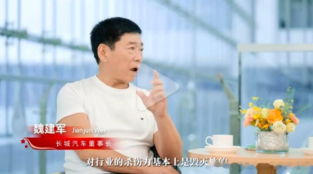 终于明白之前在互联网炮制“嘟嘟嘟是下一个恒大”言论的幕后是谁了小阁老有话说[二哈