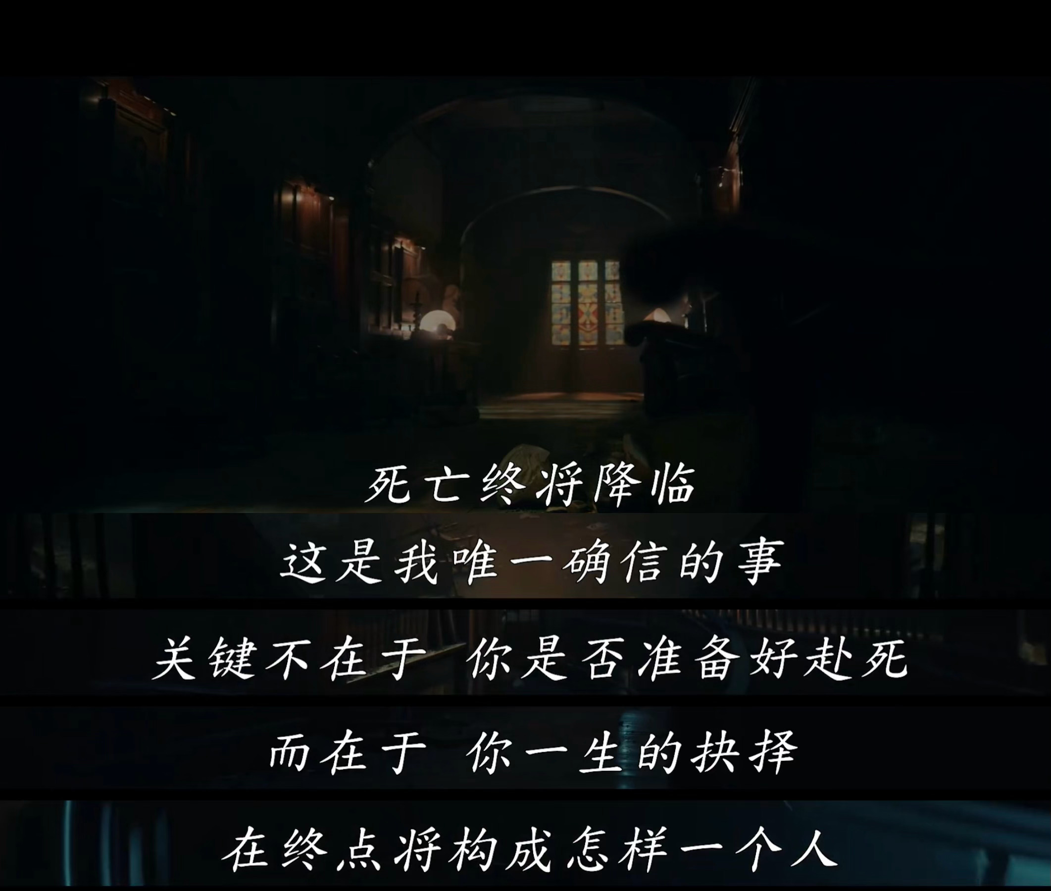 漫威 补药虐待老人复仇者联盟5预告