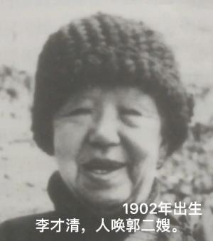 1942年为了躲避日军搜捕，53名八路军藏在河北深山悬崖上的山洞中，20多天时间