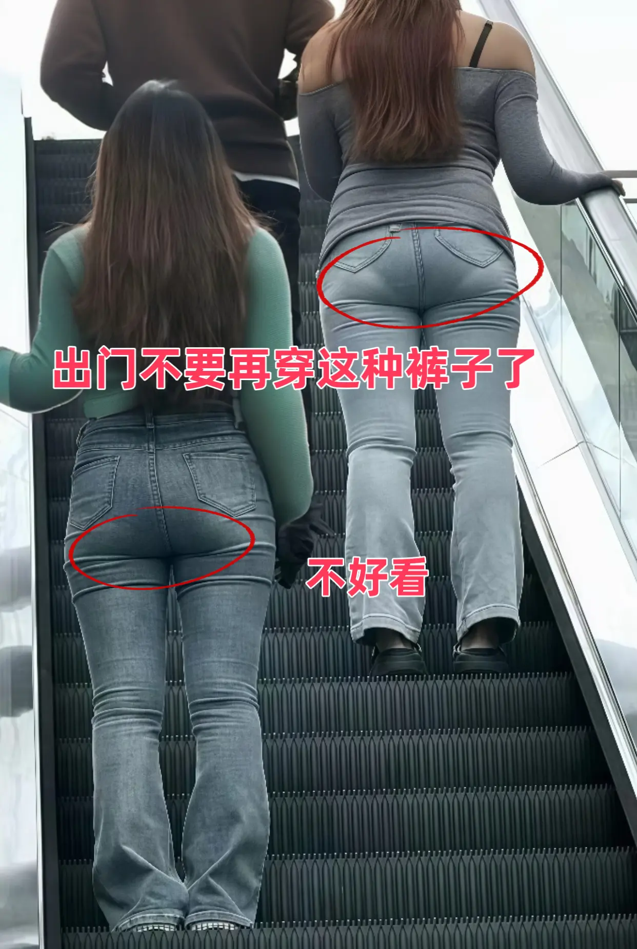 姐妹们，秋冬新款来啦！这条简约高腰垂感人字纹垂感直筒阔腿裤真的超火哦！...