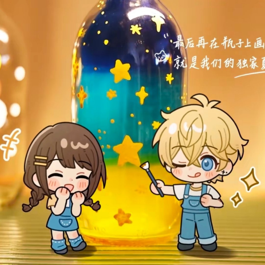 全是小熊 