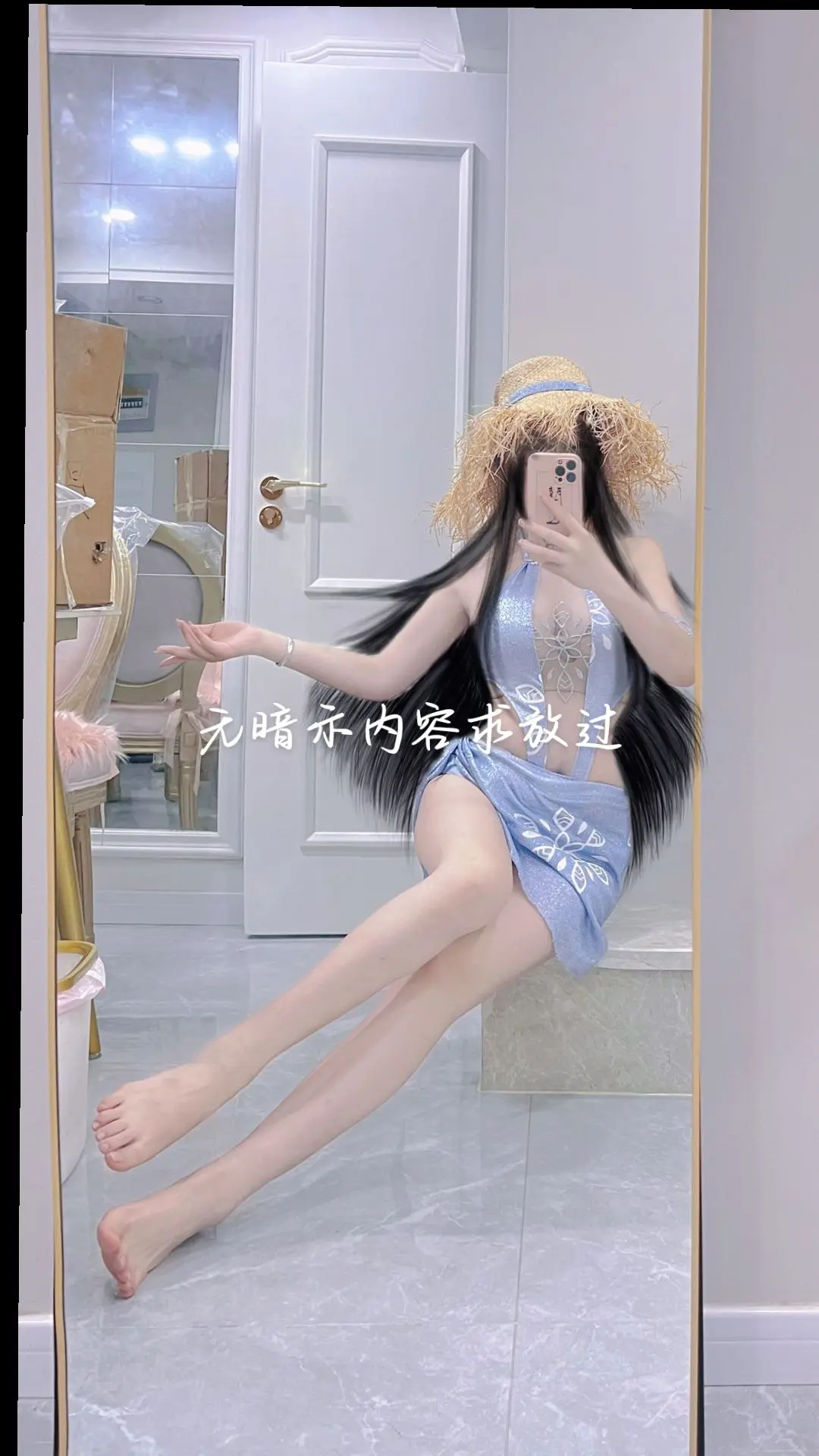 顾清寒泳装试衣。无不良导向，请勿自行瞎想