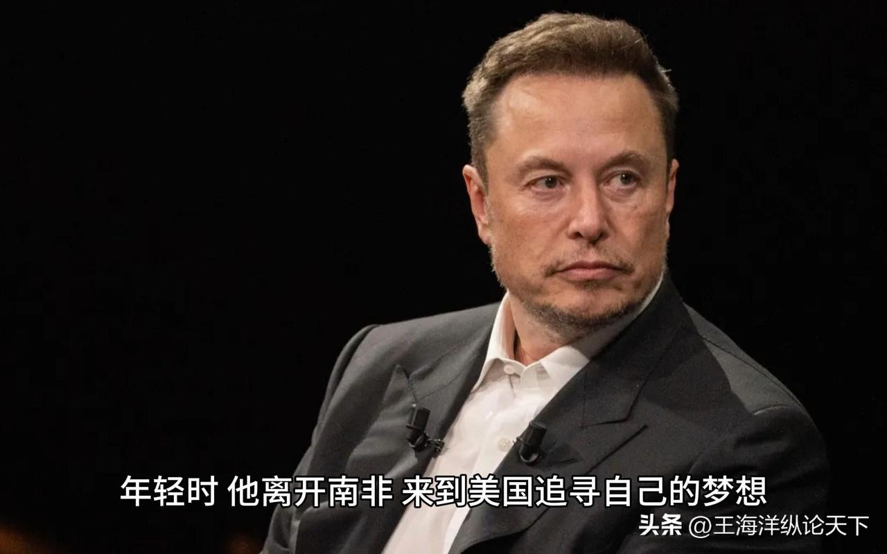 #马斯克言论或致X损失5亿多广告收入#
       人活在世，为了什么？比如世