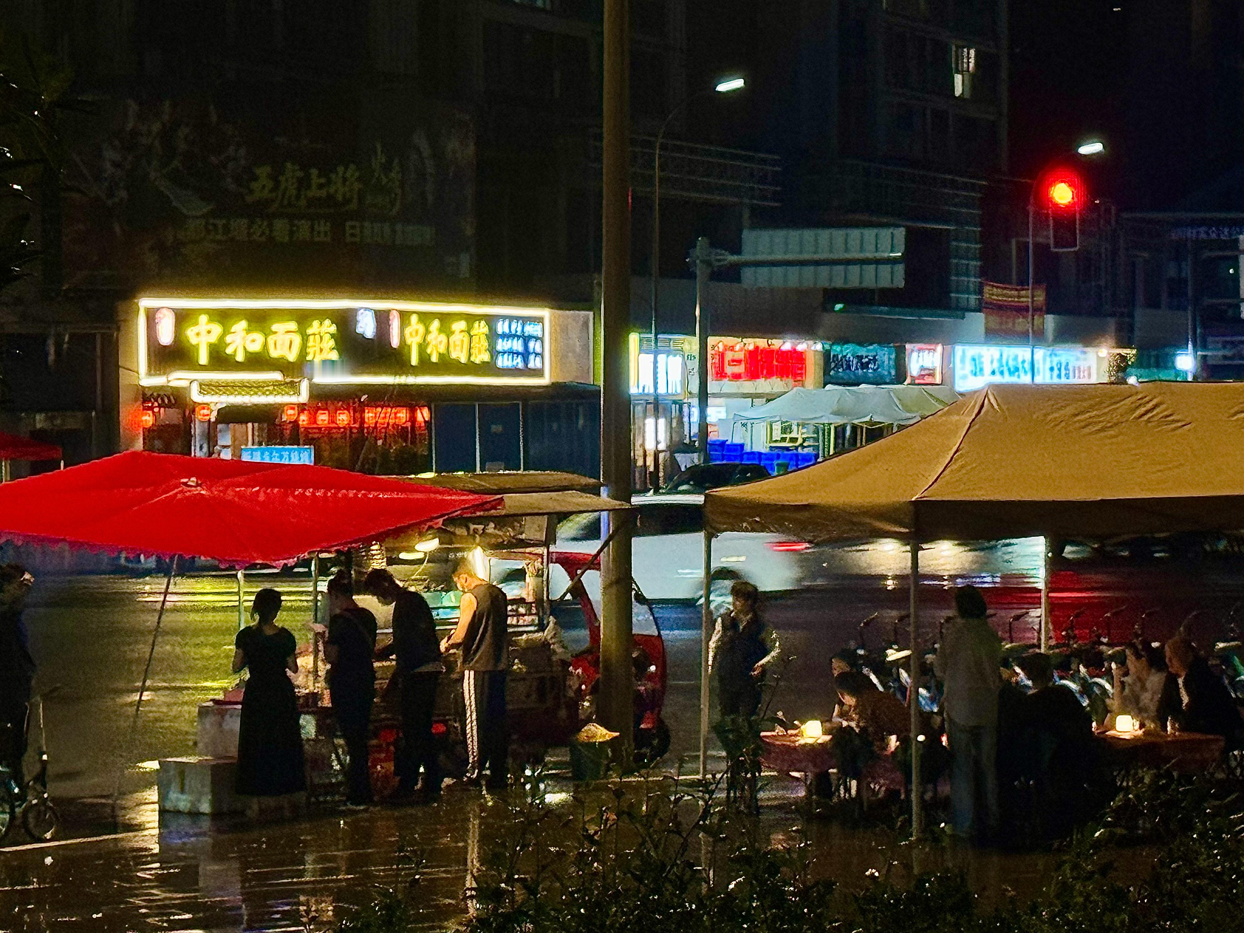 很喜欢小城市的烟火气就差个相机系列李楠说道[超话]李楠说道早安  ​​​