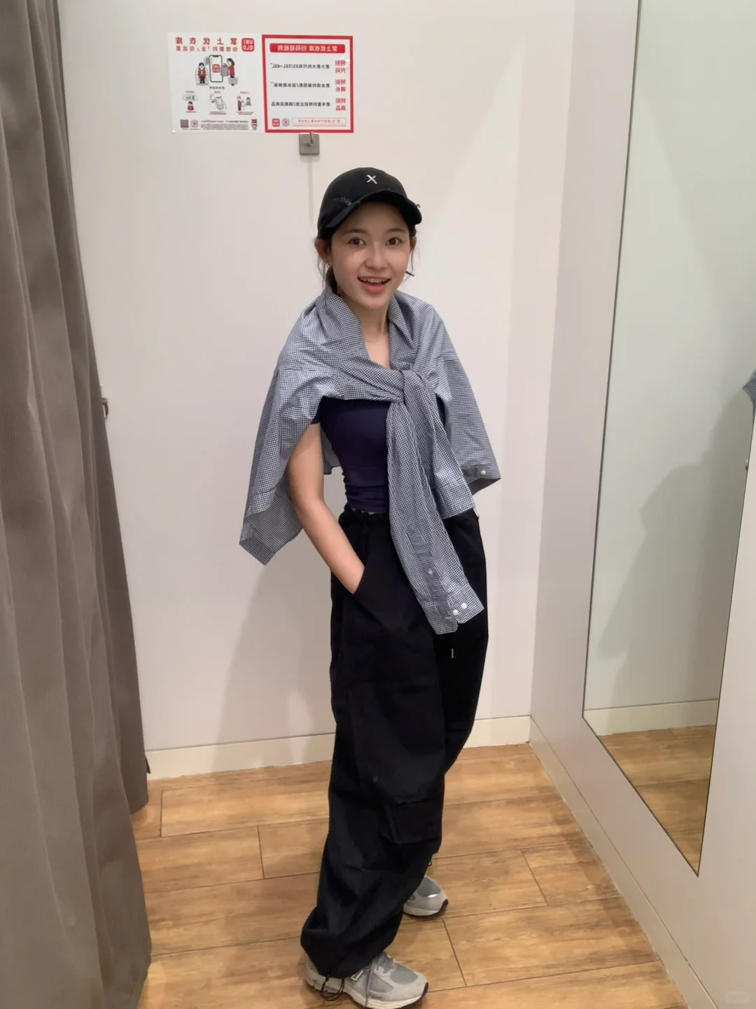 五一出游打算穿啥