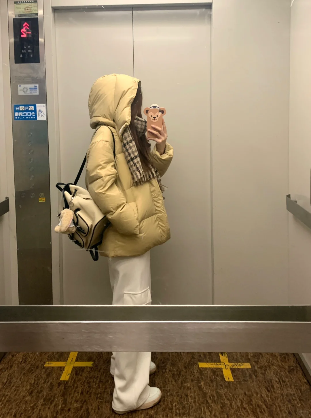 放学了｜大号蓬松奶黄包🧀️
