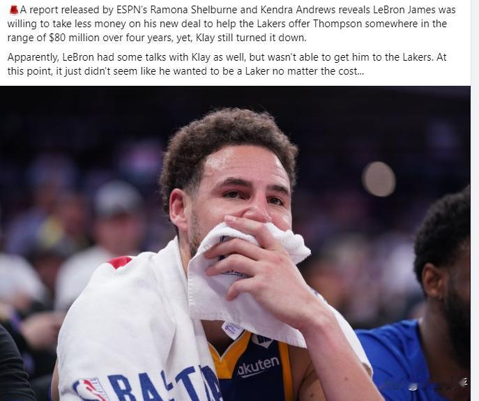 詹姆斯很伤心。
  据EPSN电视台曝光：詹姆斯为了让克莱加盟湖人队，愿意降薪一