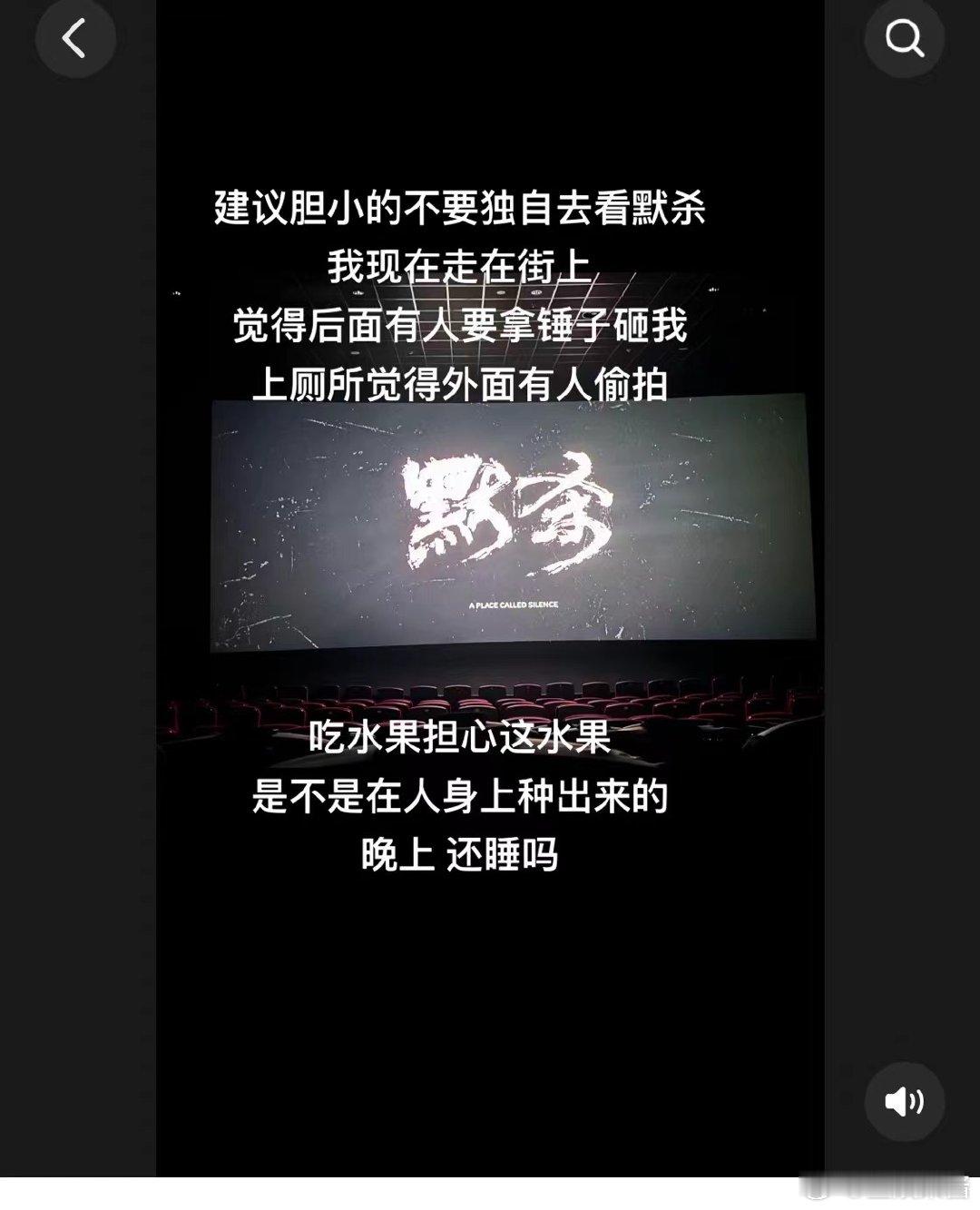 #一句话证明看过默杀#这是我老公种的金桔，这句话真给我整出后遗症了，这个后劲是真