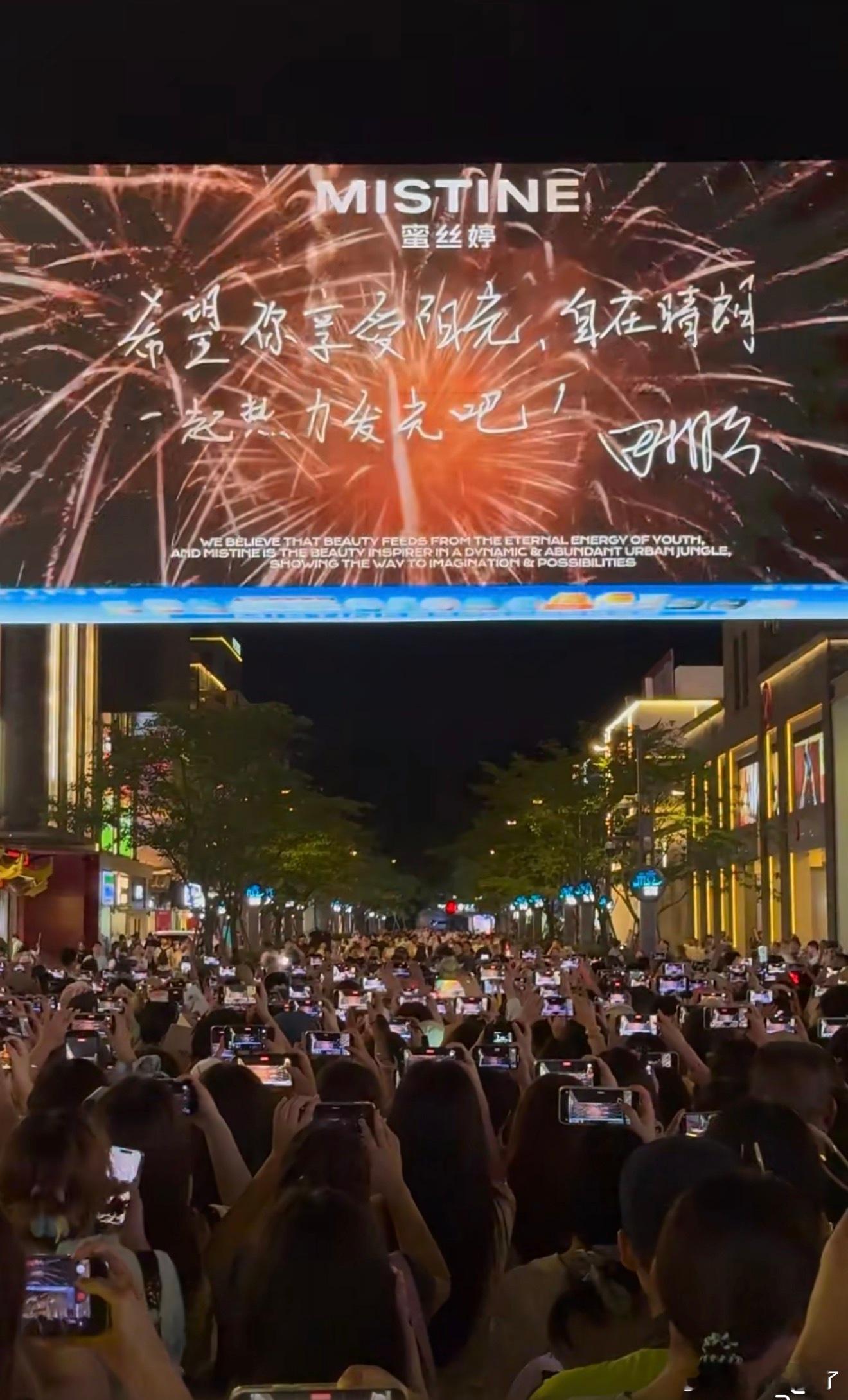 我真觉得棒子们多的无法估量…..今天上午看到我还以为没几个人会去 