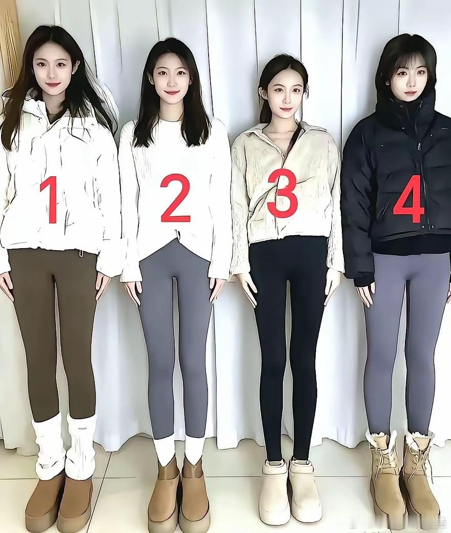 四位女生，都说非你不嫁，以你的审美，你选几号？ 
