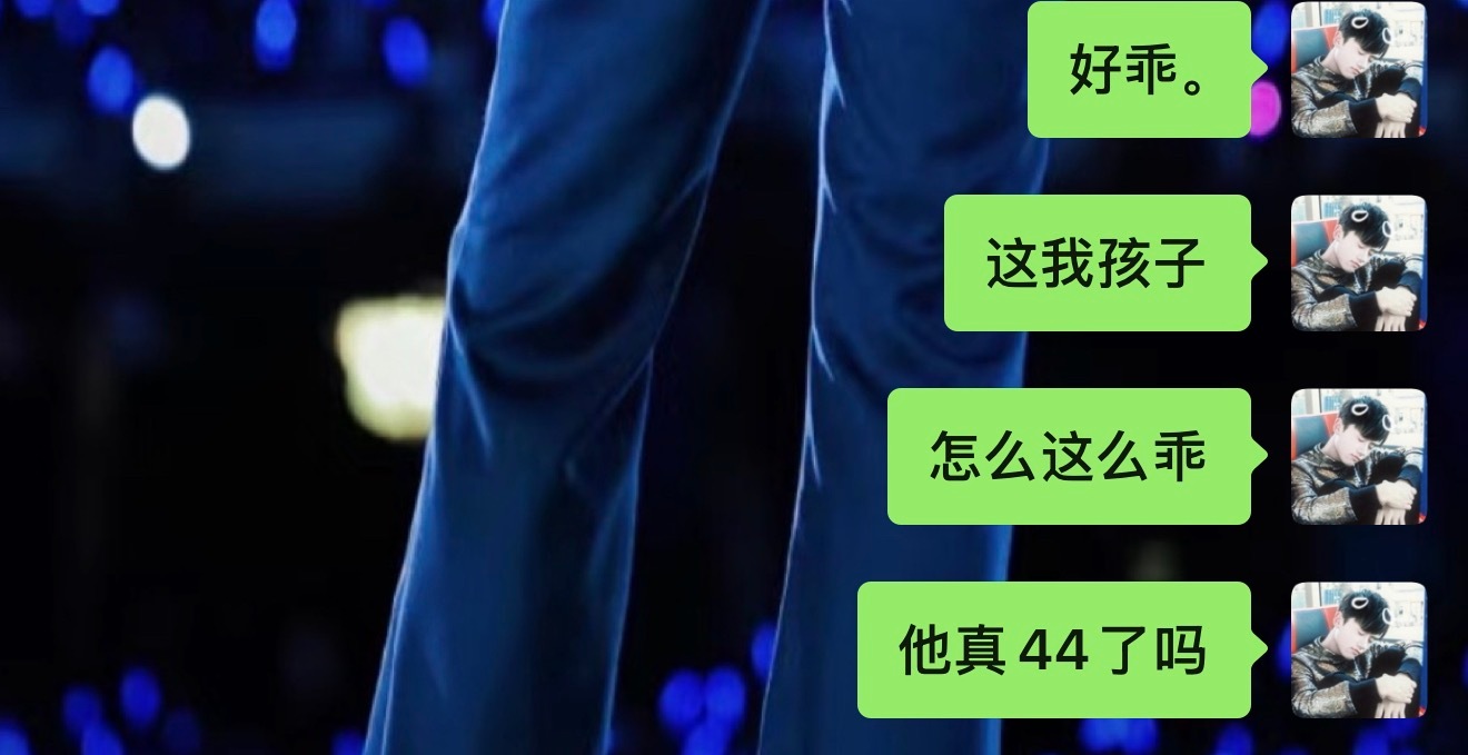 今天是我女儿。 