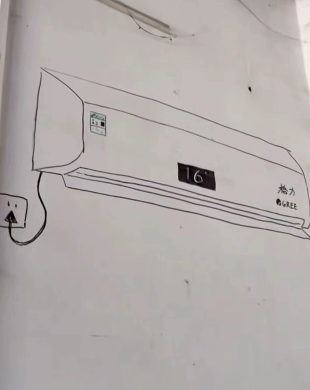 《如何让欧洲人最快用上空调》 