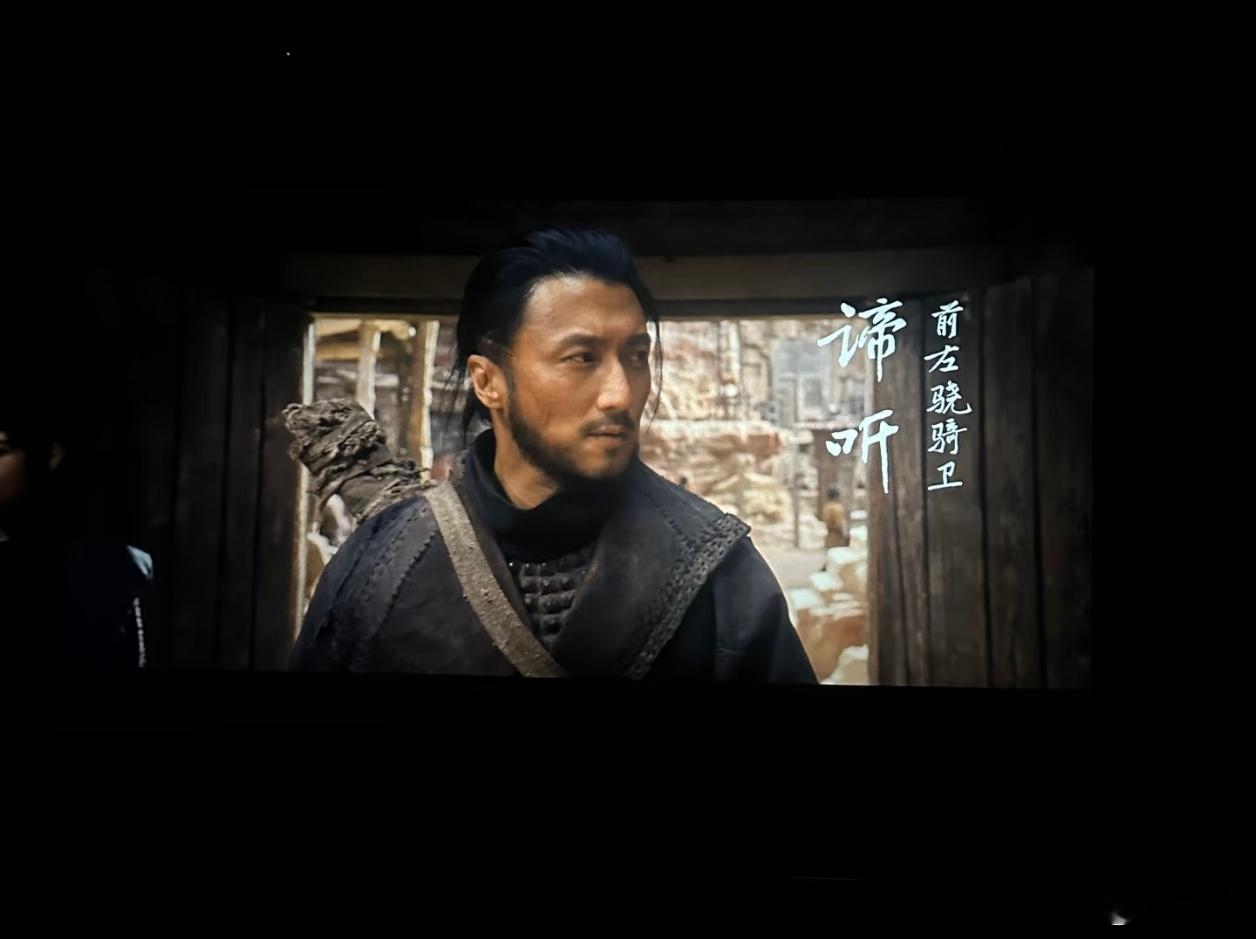 让谛听武力值两连降的居然是她 镖人里谛听再强也有软肋，隗知一出现他整个人都柔和下